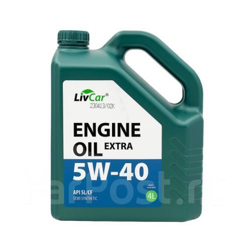 LivCar Extra: , 