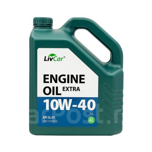 LivCar Extra: , 