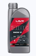 Lavr Moto Ride Snow 2T