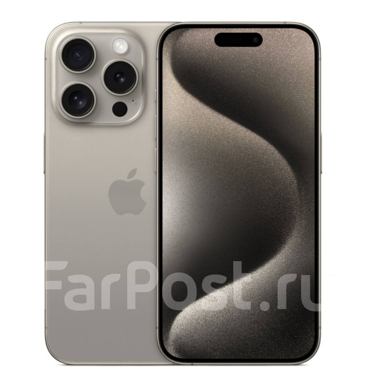 Смартфон Apple iPhone 15 Pro 256gb Natural Titanium, 6.10