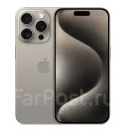 Apple iPhone 15 Pro Max. �����, �����, 3G, 4G LTE, 5G, Dual-SIM, ����������, NFC ����
