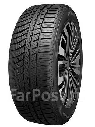 Dynamo Street-H M4S01: , 