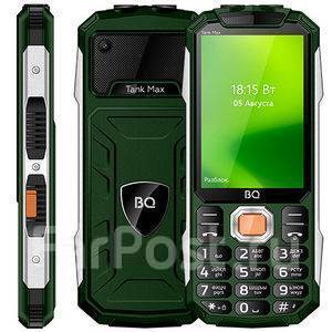 BQ BQ-3586 Tank Max: , 