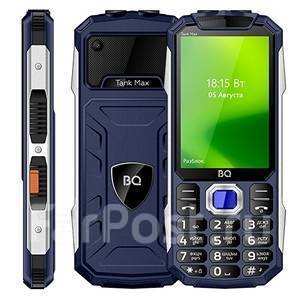 BQ BQ-3586 Tank Max: , 