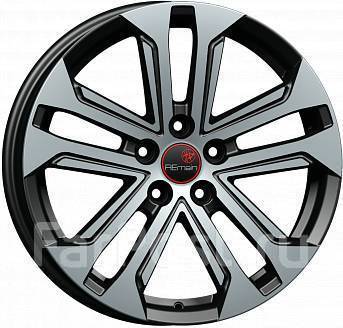 Remain R244: , 