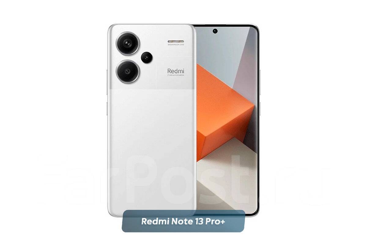 Xiaomi Redmi Note 13 Pro+: , 