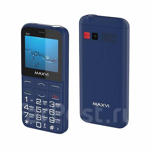 MAXVI B231: , 