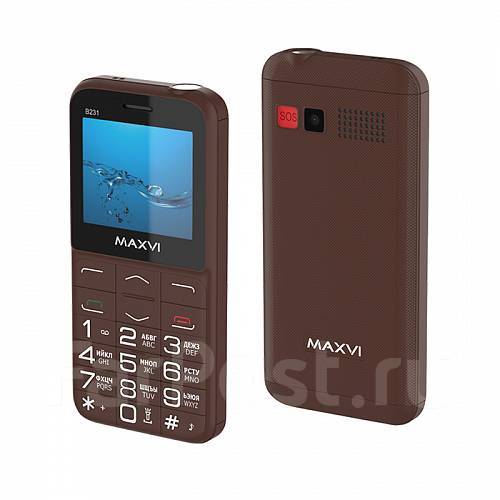 MAXVI B231: , 