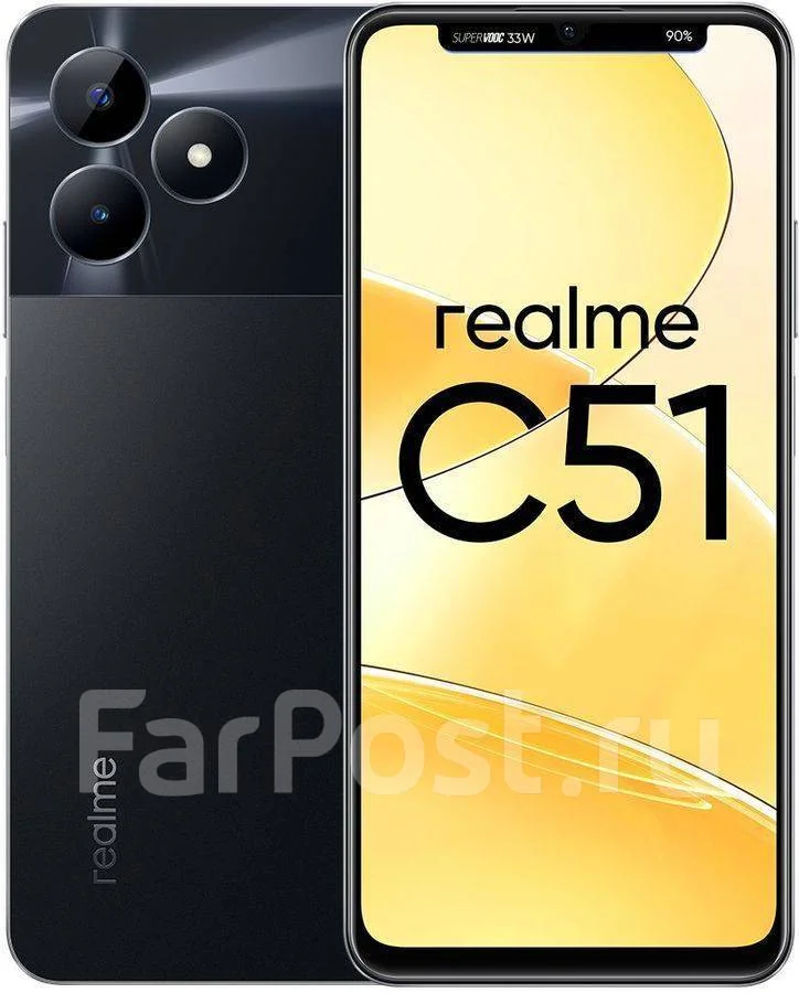 Realme C51: ������, ��������������