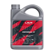 Lavr Moto Ride Universal 2T