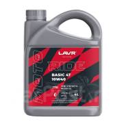 Lavr Moto Ride Basic 4T