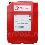 Total Rubia Tir 8900