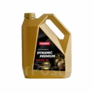 Oilway Dynamic Premium