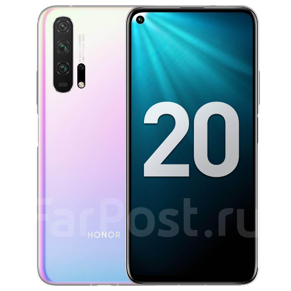 Honor 20 Pro: , 
