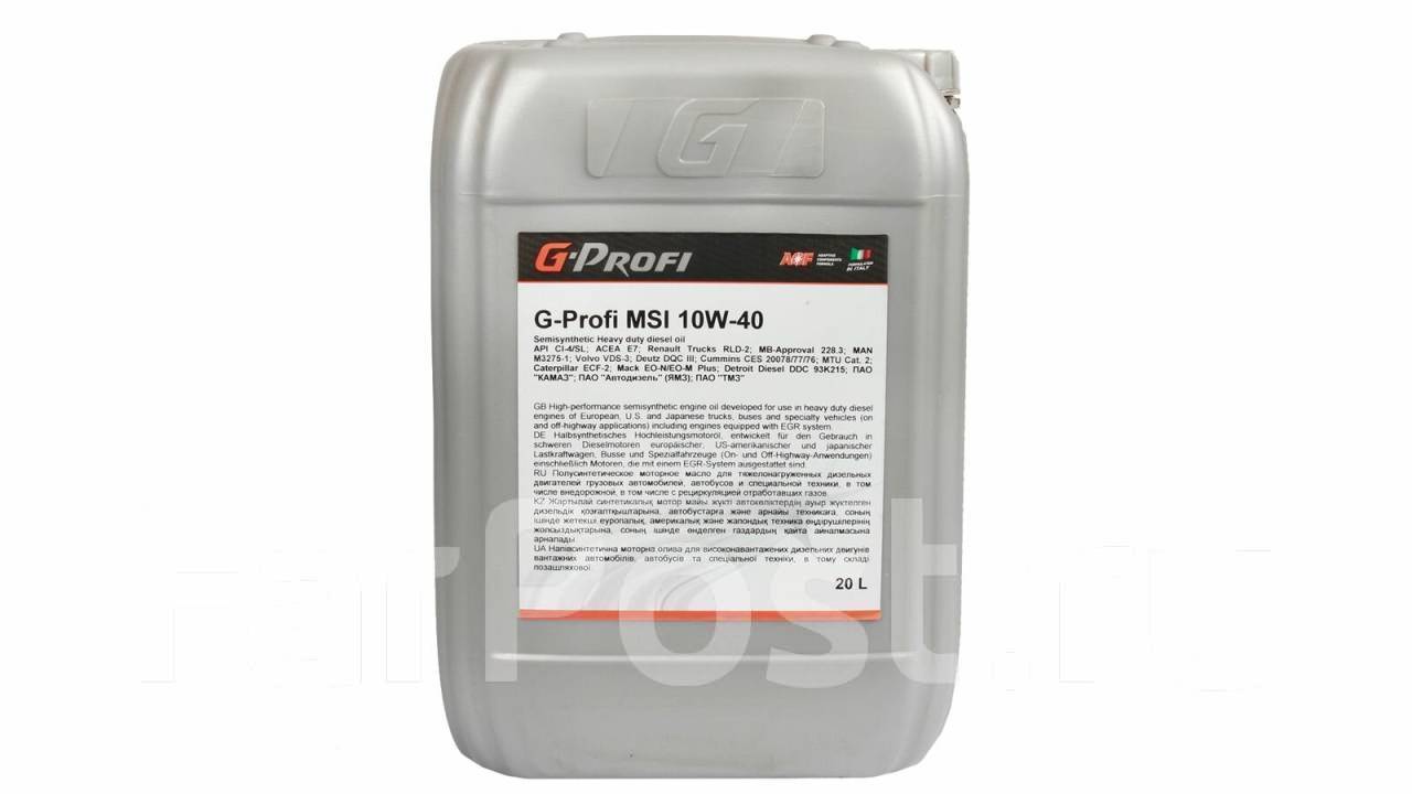 G-Energy G-Profi MSI: , 