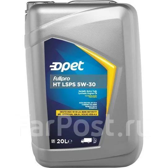 Opet Fullpro HT LSPS: , 