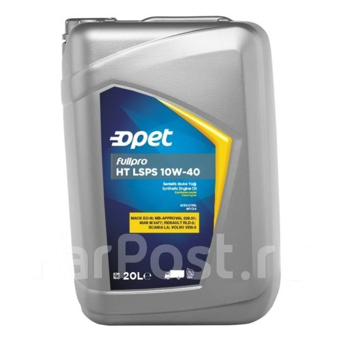 Opet Fullpro HT LSPS: , 