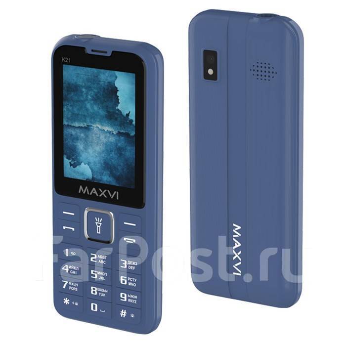 MAXVI K21: , 