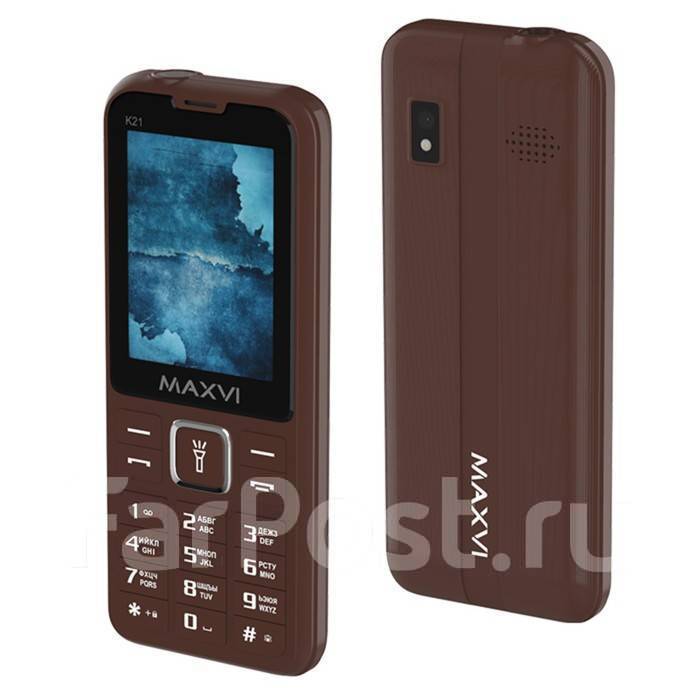 MAXVI K21: , 
