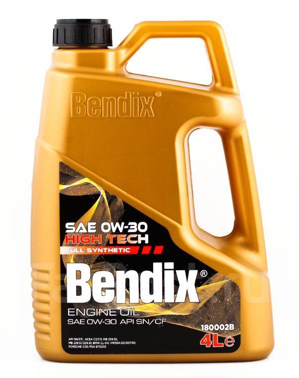 Bendix High Tech: , 