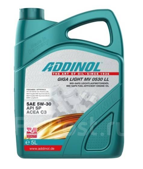 Addinol Giga Light: , 