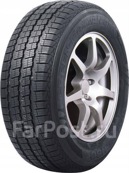 LingLong GREEN-Max Van 4S: ������, ��������������
