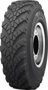 TyRex CRG VM-115