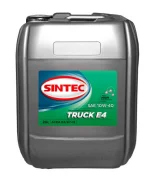 Sintec Truck