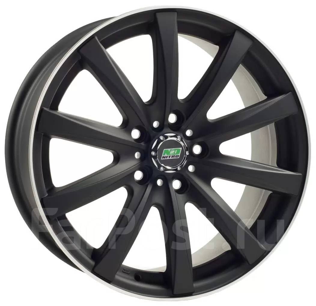 Nitro Y3102: , 