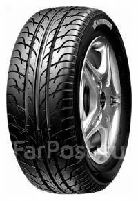 Kormoran Gamma B2: ������, ��������������