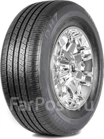 Delinte DH7: , 