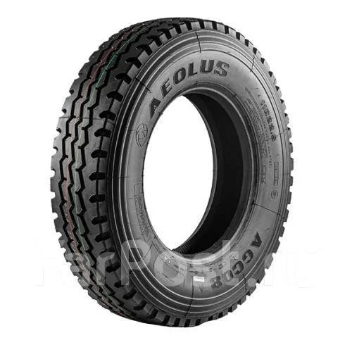 Aeolus AGC08