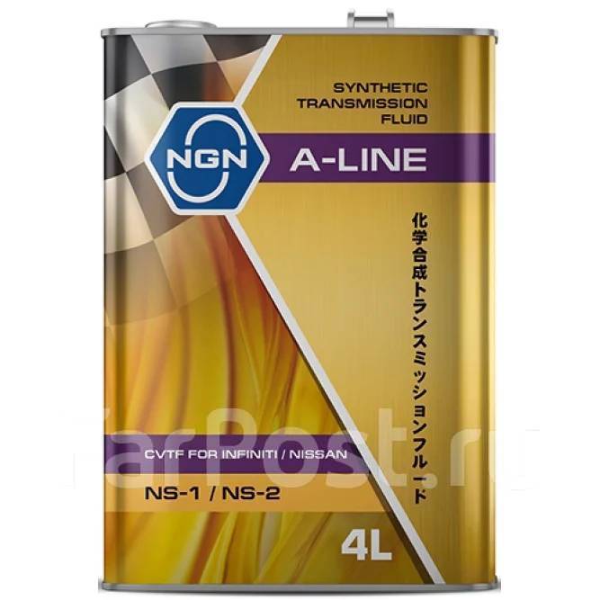 NGN A-Line CVTF NS-2: , 