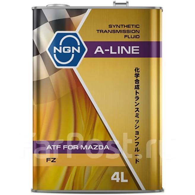 NGN A-Line ATF FZ: , 