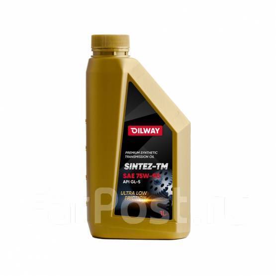 Oilway Sintez-TM: , 
