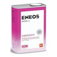 Eneos Model H