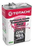 Totachi CVTF NS-3