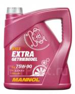 Mannol Extra Getriebeoel. ����, �������������, 75W-90, 20��. ����