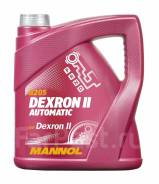Mannol Dexron II