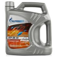 Gazpromneft ATF DX III. ATF (��� ����), �����������������, 205��. ����