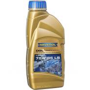 Ravenol DGL