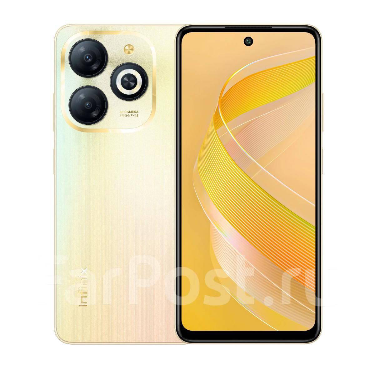 Infinix Smart 8: , 