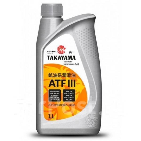 Takayama ATF III: , 