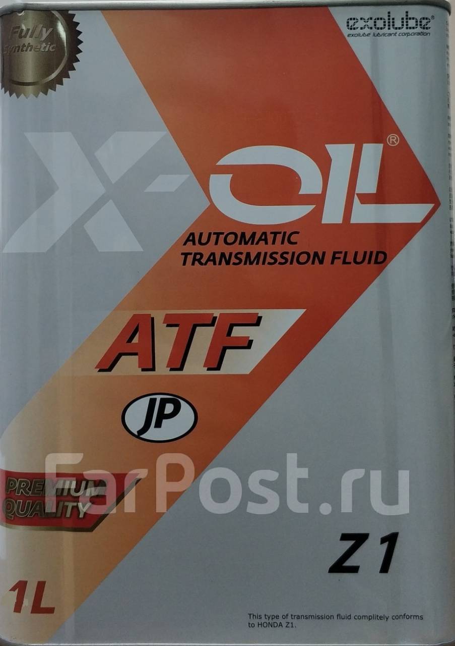 Масло трансмиссионное X-OIL ATF Z-1, 1л AJ0070-01T AJ007001T X-OIL,  синтетическое, 1,00 л. в наличии. Цена: 480₽ в Арсеньеве