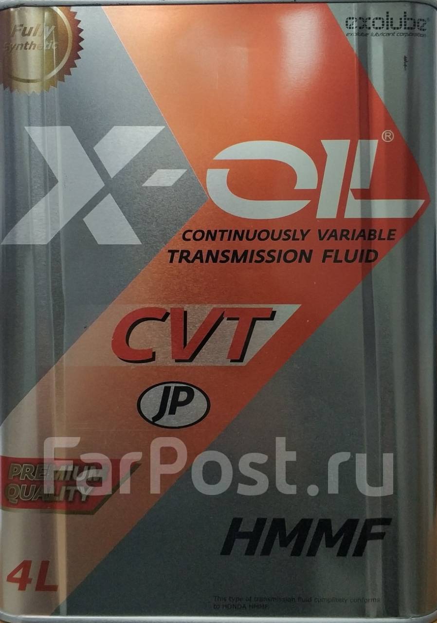 X-OIL CVT HMMF 20л AJ010007T, синтетическое, 20,00 л. под заказ. Цена: 19  164.58₽ в Новосибирске