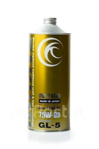 Takumi Multi Gear: , 