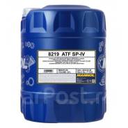 Mannol ATF SP-IV