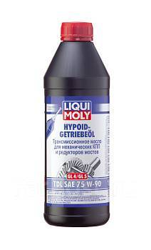 Liqui Moly Getriebeoel: , 