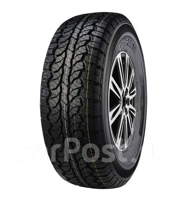Compasal Versant A/T