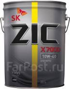 ZIC X7000 AP